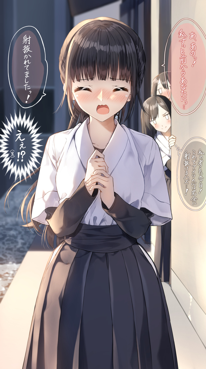 &gt;:) 3girls absurdres bangs black_hair black_hakama blurry blurry_background blush closed_eyes closed_mouth commentary_request depth_of_field eyebrows_visible_through_hair facing_viewer hakama hands_together hands_up highres japanese_clothes kimono long_hair long_sleeves multiple_girls nose_blush open_mouth original own_hands_together parted_lips peeking_out pentagon_(railgun_ky1206) short_over_long_sleeves short_sleeves smile solo_focus translation_request v-shaped_eyebrows very_long_hair wavy_mouth white_kimono wide_sleeves