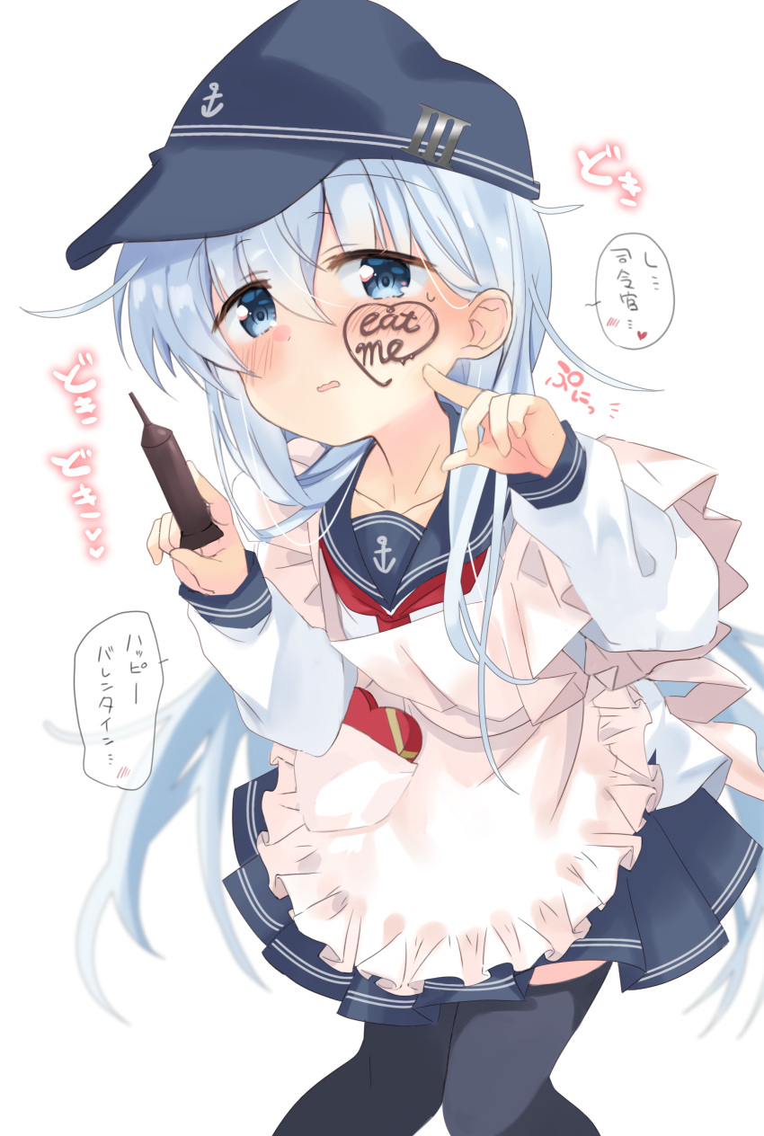 1girl absurdres anchor_symbol apron black_headwear black_legwear black_sailor_collar blue_eyes chocolate commentary_request cowboy_shot flat_cap frilled_apron frills hat hibiki_(kancolle) highres hizuki_yayoi kantai_collection knees_together long_hair looking_at_viewer neckerchief pink_apron pleated_skirt red_neckwear sailor_collar school_uniform serafuku silver_hair simple_background skirt solo standing syringe thighhighs translation_request white_background