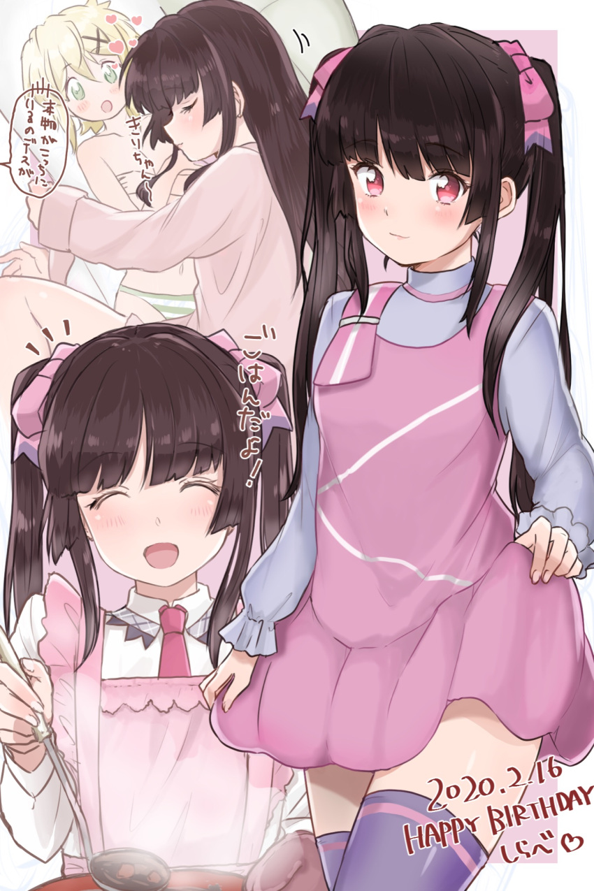 1girl 2020 :d apron bangs blue_sweater bow brown_hair closed_mouth cooking dakimakura_(object) dated eyebrows_visible_through_hair facing_viewer hair_bow happy_birthday highres long_hair long_sleeves necktie open_mouth pillow pink_apron pink_bow pink_eyes red_neckwear runawate56 senki_zesshou_symphogear shiny shiny_hair shirt sleeping smile speech_bubble sweater tsukuyomi_shirabe twintails white_shirt