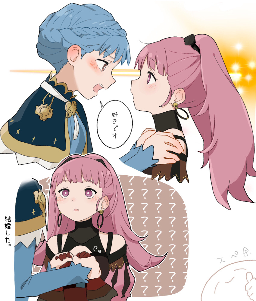 2girls ?? bangs blue_hair blush braid commentary_request confession crown_braid earrings eye_contact eyebrows_visible_through_hair fire_emblem fire_emblem:_three_houses hands_on_another's_shoulders highres hilda_valentine_goneril holding_hands jewelry long_hair looking_at_another marianne_von_edmund multiple_girls open_mouth partially_translated pink_eyes pink_hair ponytail profile thumbs_up translation_request yano_(spirit1022) yuri