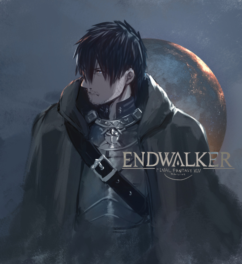 1boy armor belt black_hair blue_eyes breastplate character_request cloak closed_mouth facial_hair final_fantasy final_fantasy_xiv full_moon grey_cloak hair_between_eyes hayabusa highres male_focus moon short_hair shoulder_belt solo standing stubble upper_body