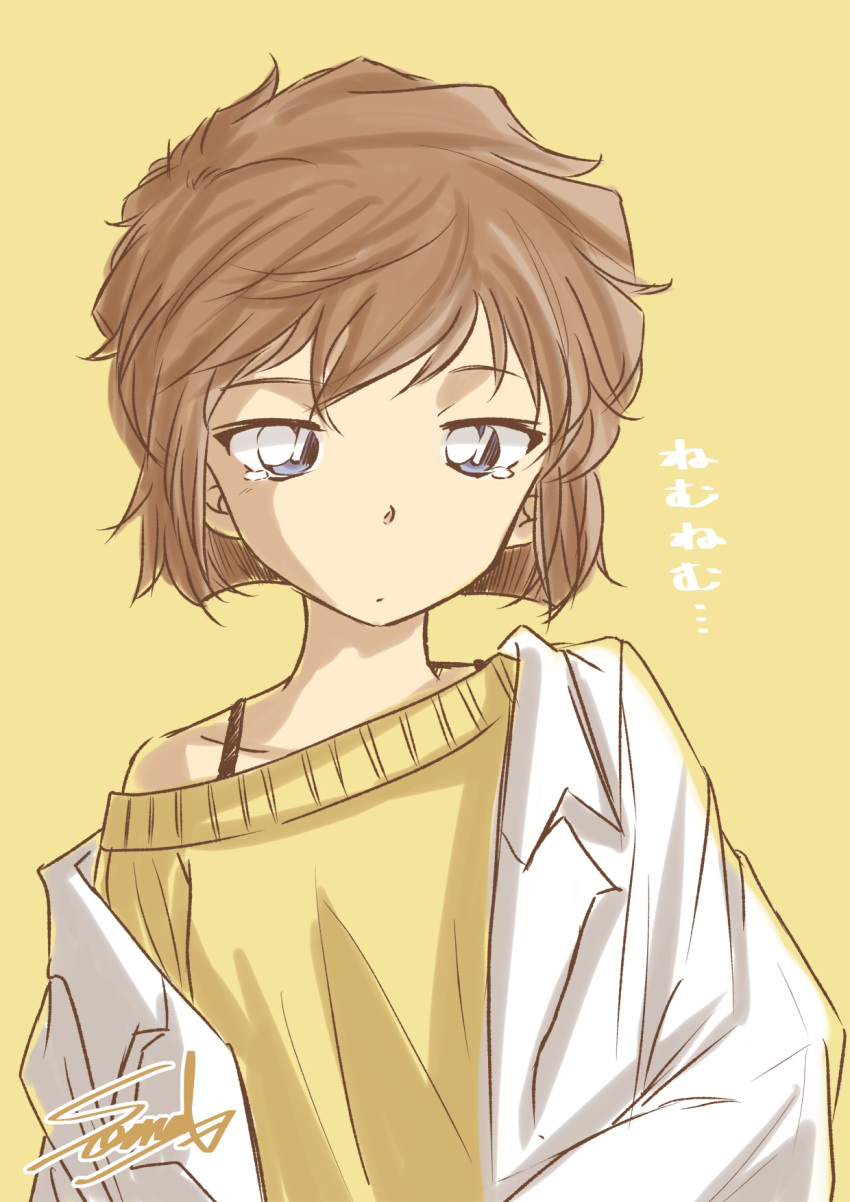 1girl bangs blue_eyes brown_hair cardigan child closed_mouth commentary eyebrows_visible_through_hair haibara_ai highres labcoat looking_at_viewer meitantei_conan short_hair signature simple_background single_bare_shoulder solo sooma4869 tearing_up yellow_background yellow_cardigan