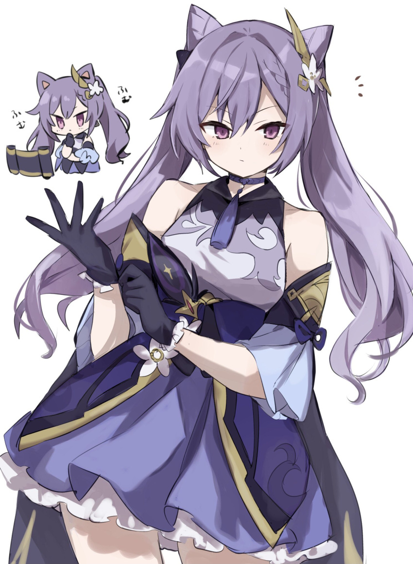 1girl adjusting_clothes adjusting_gloves bangs black_gloves breasts choker closed_mouth detached_sleeves double_bun dress freenote_mr genshin_impact gloves hair_between_eyes hair_ornament highres keqing_(genshin_impact) long_hair multiple_views notice_lines purple_dress purple_hair scroll simple_background tassel twintails violet_eyes white_background