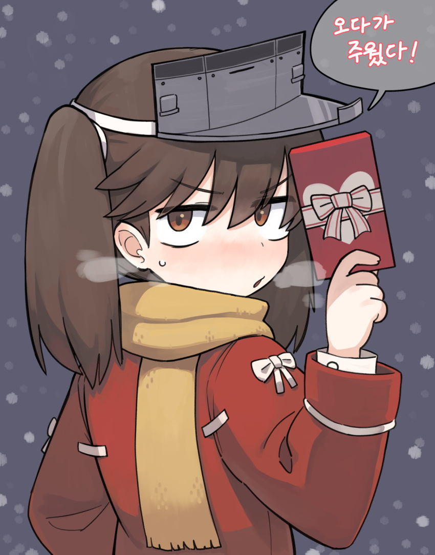 1girl bangs blush bow box breath brown_eyes brown_hair brown_scarf commentary_request eyebrows_visible_through_hair fringe_trim from_behind gift gift_box hair_between_eyes hand_up highres holding holding_gift jacket japanese_clothes kantai_collection kariginu korean_commentary korean_text lakilolom long_hair long_sleeves looking_at_viewer looking_back outdoors parted_lips red_jacket ryuujou_(kancolle) scarf snowing solo translation_request twintails upper_body valentine white_bow