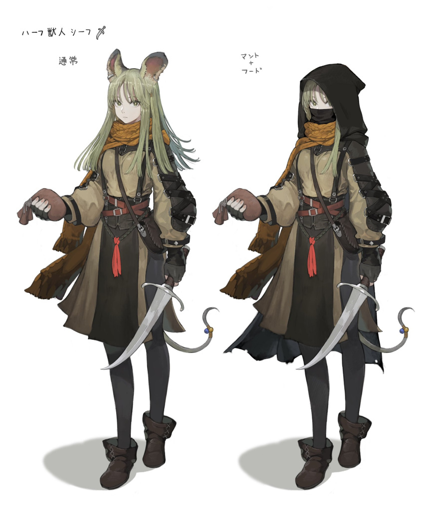 1girl animal_ears armor belt black_legwear boots dagger earrings fingerless_gloves full_body gloves green_eyes green_hair highres holding holding_dagger holding_weapon hood jewelry jun_(seojh1029) long_hair looking_at_viewer mask mouse_ears mouse_girl mouse_tail multiple_views original pouch scarf skirt solo tail tail_ornament translation_request weapon