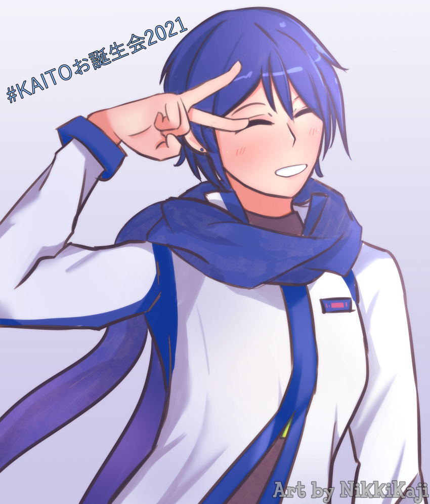 1boy ^_^ absurdres bangs blue_hair blue_scarf blush closed_eyes coat highres kaito long_sleeves male_focus md5_mismatch nikkikaji scarf short_hair simple_background smile solo v vocaloid watermark white_coat