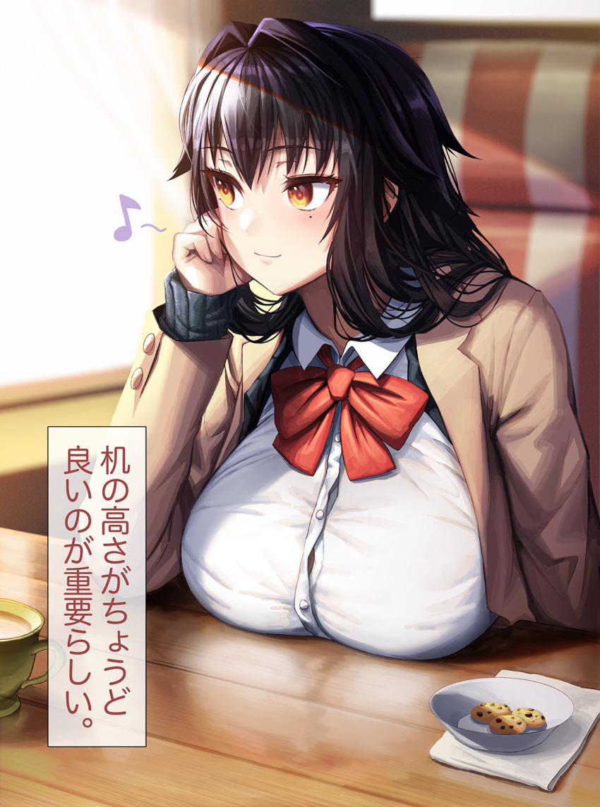 1girl black_hair blush booth bow breasts brown_coat closed_mouth coat collared_shirt cookie cup food gibagiba hair_intakes hand_on_own_face head_rest highres indoors large_breasts long_hair long_sleeves mole mole_under_eye musical_note napkin original red_bow school_uniform shirt sitting smile solo sunlight table translation_request uniform white_shirt window yellow_eyes