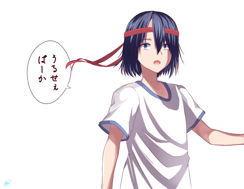 1boy :o bangs blue_eyes blue_hair commentary_request hair_between_eyes hair_ornament hairband hairclip highres ishigami_yuu kaguya-sama_wa_kokurasetai_~tensai-tachi_no_renai_zunousen~ looking_at_viewer multicolored_hair official_alternate_costume open_mouth red_hairband shirt short_hair short_sleeves simple_background solo speech_bubble take_(user_ypzx8253) translation_request two-tone_hair upper_body white_background white_shirt