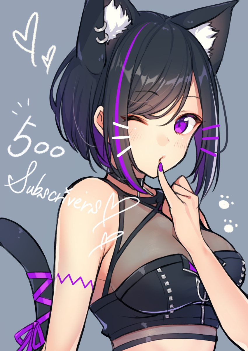 1girl absurdres animal_ear_fluff animal_ears armpit_crease bare_arms bare_shoulders black_choker black_hair black_shirt breasts cat_ears cat_girl cat_tail choker crop_top extra_ears finger_to_mouth hand_up highres indie_virtual_youtuber kanda_miu kitazume_kumie looking_at_viewer medium_breasts midriff multicolored_hair nail_polish one_eye_closed purple_nails see-through shirt short_hair sidelocks sleeveless sleeveless_shirt solo streaked_hair tail tail_raised upper_body violet_eyes virtual_youtuber