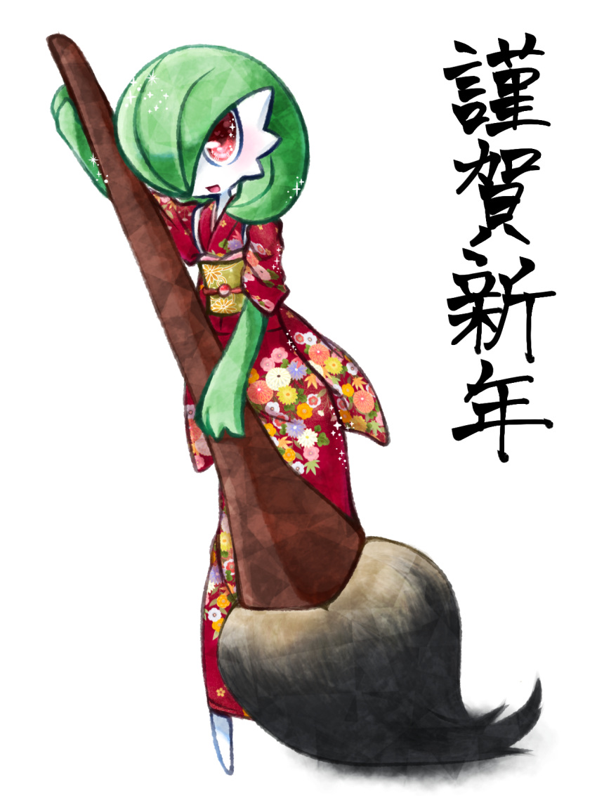 1girl arm_up bangs barefoot blush bob_cut calligraphy_brush clothed_pokemon colored_skin commentary_request flat_chest floral_print gardevoir gen_3_pokemon green_hair green_skin hair_over_one_eye happy heart heart_in_eye highres holding japanese_clothes kimono light_blush looking_up muguet multicolored multicolored_skin obi open_mouth oversized_object paintbrush poke_ball_theme pokemon pokemon_(creature) red_eyes red_kimono sash short_hair simple_background sleeves_rolled_up smile solo sparkle standing symbol_in_eye translation_request two-tone_skin white_background white_skin