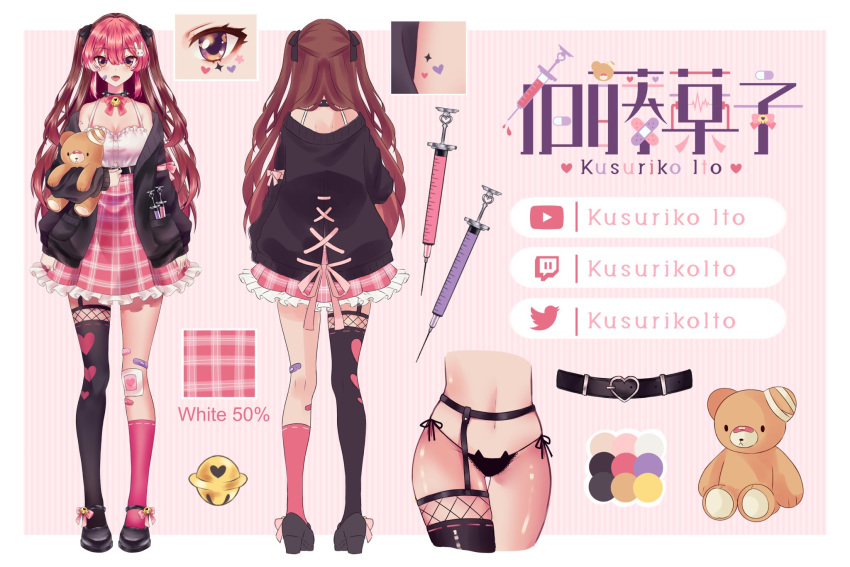 1girl bandaid bandaid_on_face belt black_belt black_panties blush character_name character_sheet english_commentary highres holding holding_stuffed_toy katou_yek kusuriko_ito long_hair multicolored_hair multiple_views navel official_art open_mouth panties pink_hair pink_skirt redhead second-party_source shirayuri_production shirt_tucked_in single_thighhigh skirt stuffed_animal stuffed_toy teddy_bear thigh-highs two_side_up underwear violet_eyes virtual_youtuber