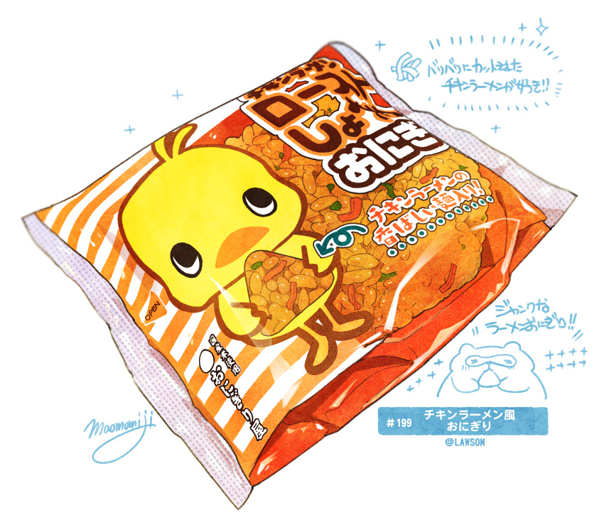 absurdres bird duck food food_focus highres lawson momiji_mao nissin no_humans onigiri original pastry real_life signature simple_background still_life translation_request white_background wrapping