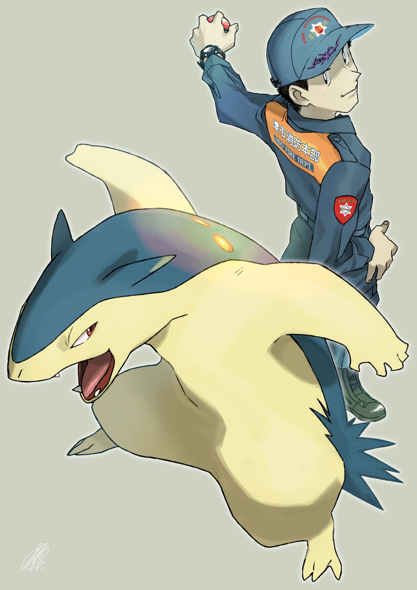 1boy absurdres baseball_cap boots closed_mouth commentary_request donnpati gen_2_pokemon grey_background hand_on_hip hat highres holding holding_poke_ball long_sleeves looking_back male_focus pants poke_ball poke_ball_(basic) pokemon pokemon_(creature) print_headwear short_hair simple_background standing typhlosion watch watch