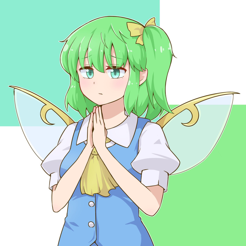 1girl ascot blue_dress bow breasts closed_mouth commentary_request daiyousei dress eyebrows_visible_through_hair fairy_wings green_eyes green_hair hair_between_eyes hair_bow hands_together highres hirata1412 looking_ahead medium_hair one_side_up outline puffy_short_sleeves puffy_sleeves short_sleeves simple_background small_breasts solo touhou upper_body white_outline wings yellow_bow yellow_neckwear