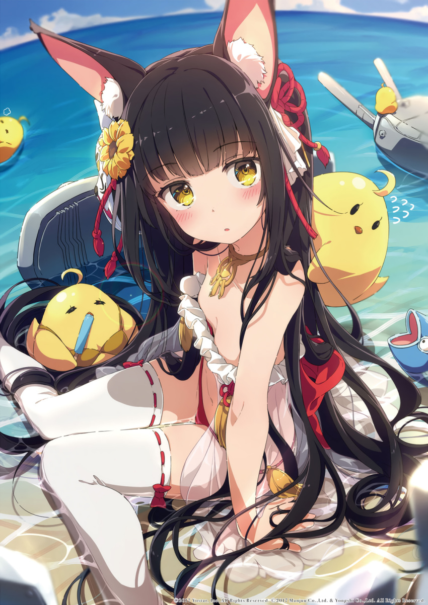 1girl animal_ear_fluff animal_ears azur_lane bangs bare_shoulders black_hair blue_sky blunt_bangs blurry blurry_background blurry_foreground blush breasts choker cropped day depth_of_field eyebrows_visible_through_hair fisheye flower flying_sweatdrops hair_flower hair_ornament hair_ribbon highres manjuu_(azur_lane) nagato_(azur_lane) navel non-web_source ocean ogipote outdoors panties parted_lips red_panties ribbon ribbon-trimmed_legwear ribbon_trim sitting sky small_breasts solo sunflower thigh-highs underwear wariza water white_legwear yellow_eyes