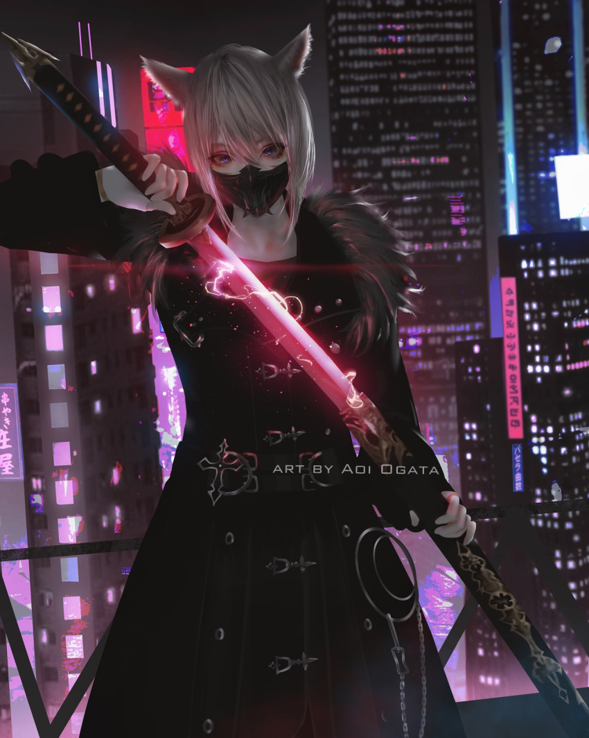 1girl aoi_ogata artist_name bangs black_coat blue_eyes building clip_studio_paint_(medium) coat commentary commission english_commentary eyebrows_behind_hair final_fantasy final_fantasy_xiv fur-trimmed_coat fur_trim grey_hair hair_between_eyes highres holding holding_sword holding_weapon katana long_sleeves looking_at_viewer mask miqo'te mouth_mask night original outdoors rooftop sheath skyscraper solo standing sword unsheathing weapon