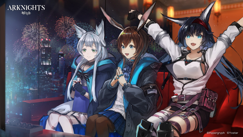 3girls :d absurdres amiya_(arknights) animal_ears arknights arms_up atuhi belt black_gloves black_hair black_legwear black_skirt blaze_(arknights) blue_eyes blue_jacket blue_skirt breasts brown_hair cat_ears city commentary_request copyright_name cup drinking_glass fang fingerless_gloves fireworks gloves green_eyes hairband highres holding holding_cup interlocked_fingers jacket long_hair long_sleeves medium_breasts multiple_girls official_art open_mouth own_hands_together pantyhose pouch red_hairband rosmontis_(arknights) shirt silver_hair skirt smile white_jacket white_shirt