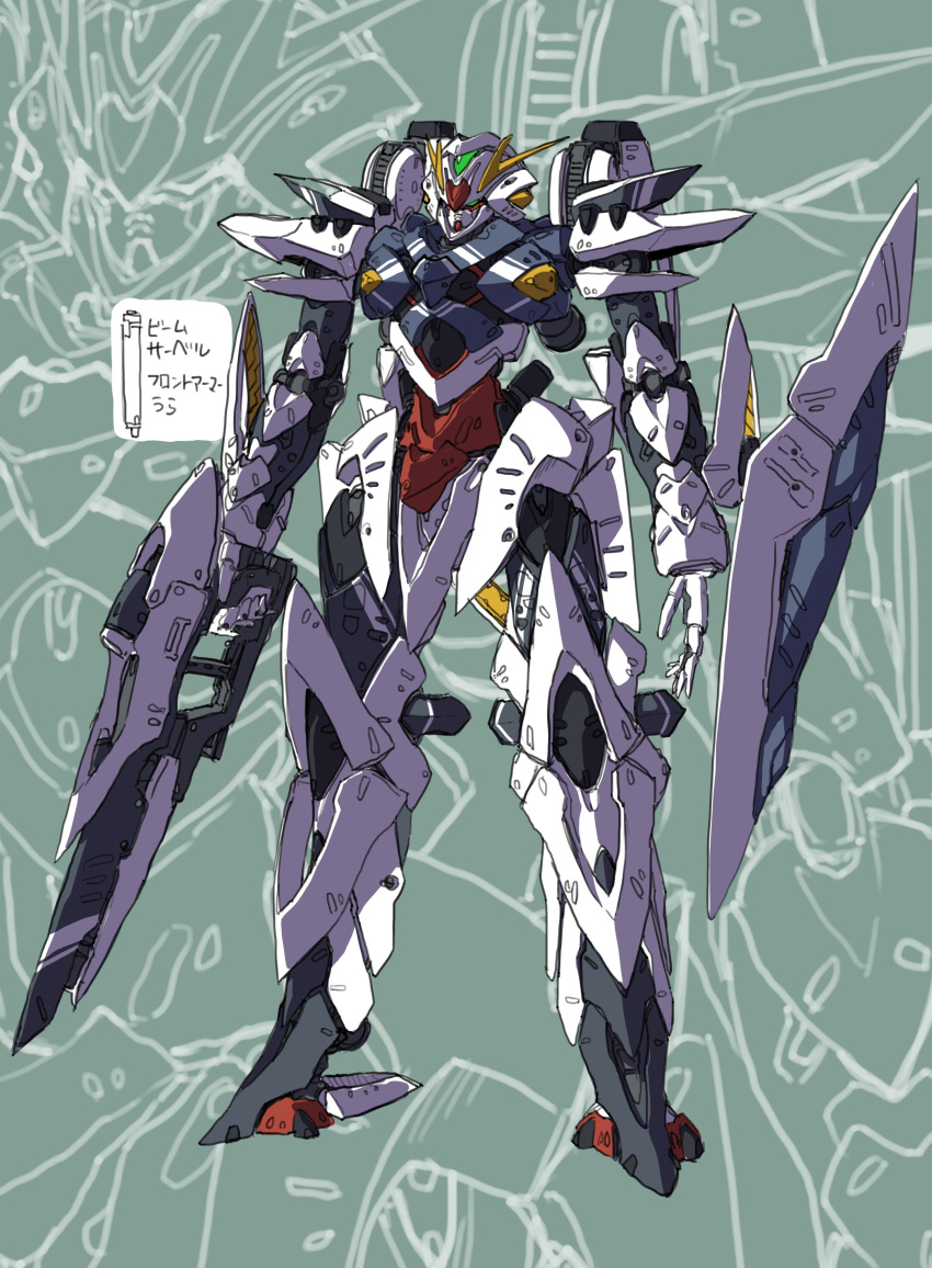 absurdres green_eyes gun gundam highres holding holding_gun holding_weapon kuroba_yotsuha looking_down mecha mobile_suit no_humans open_hand original science_fiction shield solo standing v-fin weapon zoom_layer