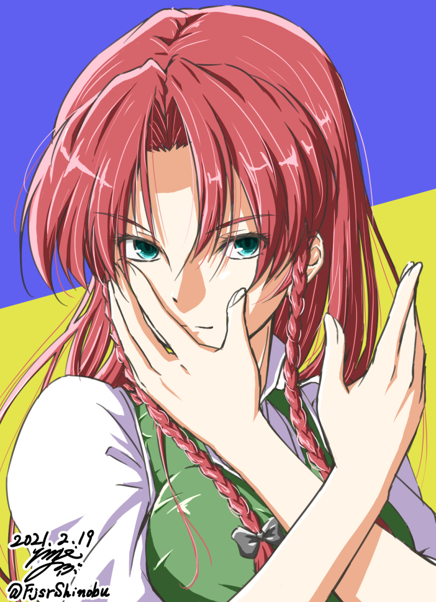 1girl aqua_eyes arms_up bangs blue_background braid breasts commentary_request crossed_wrists dated expressionless eyebrows_visible_through_hair green_vest hand_on_own_face highres hong_meiling long_hair looking_at_viewer medium_breasts no_hat no_headwear parted_bangs redhead shino-puchihebi shirt signature solo touhou twin_braids twitter_username two-tone_background very_long_hair vest white_shirt yellow_background