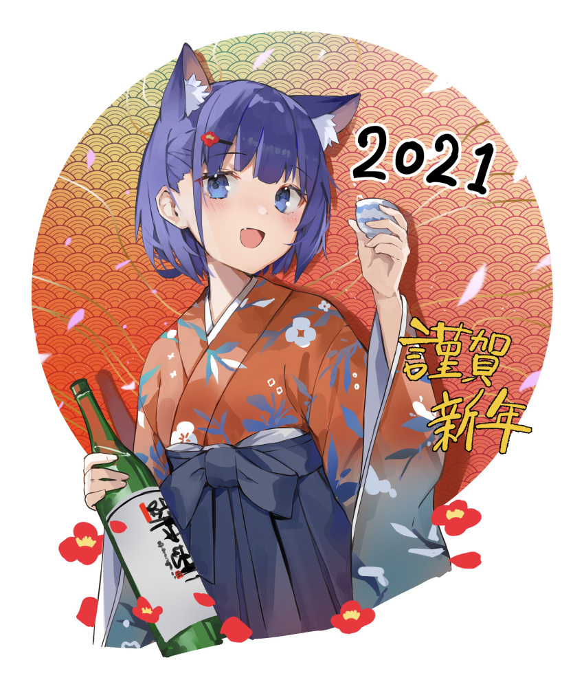 1girl 2021 absurdres animal_ear_fluff animal_ears blue_eyes blue_hair blush bottle cat_ears cup eyebrows_visible_through_hair fang floral_print gradient hair_ornament hairclip happy_new_year highres holding holding_bottle holding_cup japanese_clothes kimono long_sleeves new_year open_mouth orange_kimono original patterned ryou_(ponpgo) short_hair smile solo wide_sleeves