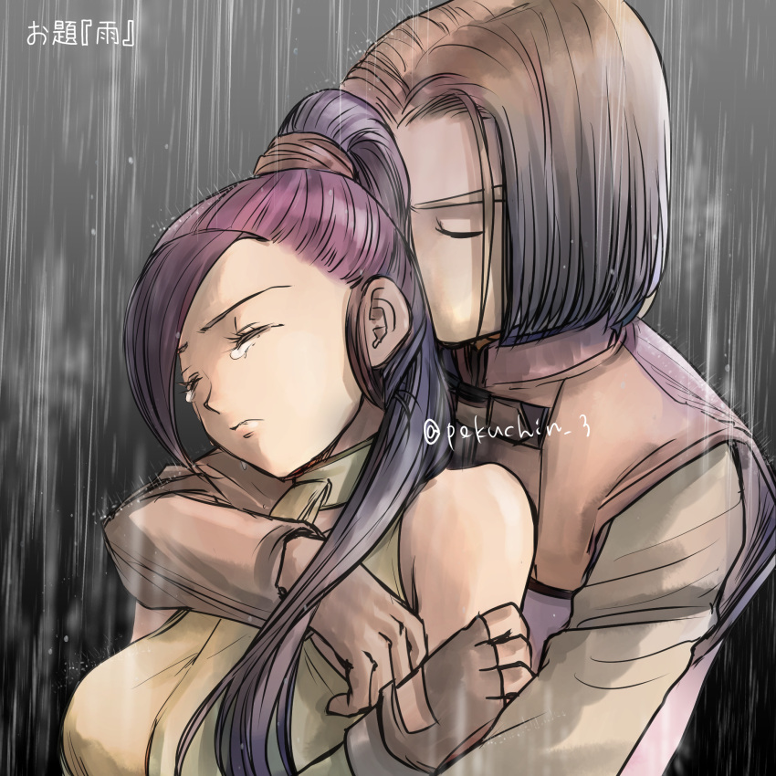 1boy 1girl bare_shoulders black_gloves brown_hair brown_vest chinyan closed_eyes commentary_request crying dragon_quest dragon_quest_xi fingerless_gloves gloves green_shirt hero_(dq11) high_ponytail highres hug hug_from_behind long_hair martina_(dq11) purple_hair rain shirt sleeveless sleeveless_shirt tears twitter_username vest