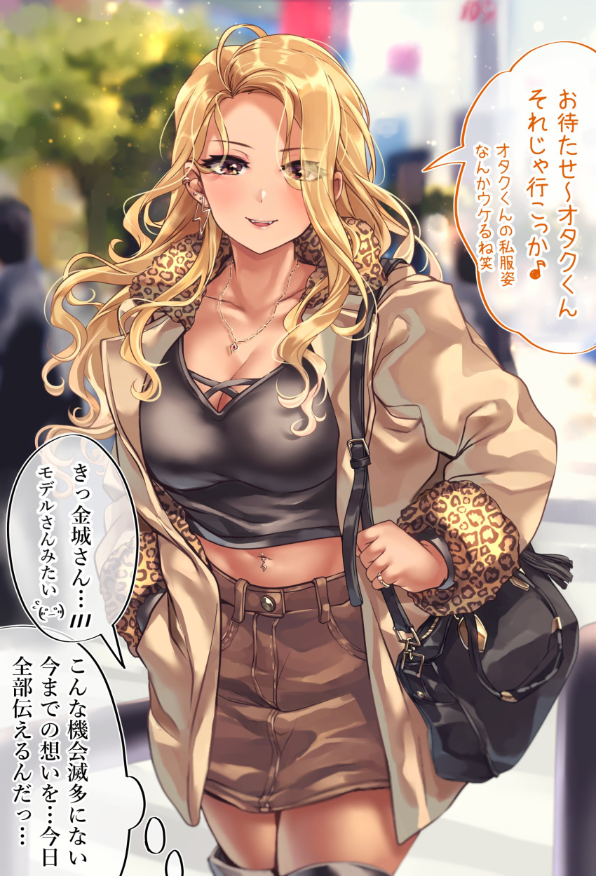 1girl absurdres bag blonde_hair boots commentary_request crop_top earrings eyebrows_visible_through_hair eyes_visible_through_hair focused gyaru hair_over_one_eye hand_in_pocket handbag highres jacket jaguar_print jewelry kinjyou_(shashaki) kogal light_particles lightning_bolt_earrings looking_at_viewer midriff multiple_earrings navel_piercing necklace original outdoors piercing pov ring shashaki skirt thigh-highs thigh_boots translation_request yellow_eyes