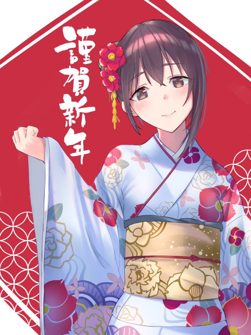 1girl bangs black_hair brown_eyes doitsuudon floral_print flower fujiwara_hajime hair_flower hair_ornament highres idolmaster idolmaster_cinderella_girls long_hair long_sleeves looking_at_viewer new_year obi sash shippou_(pattern) smile solo tied_hair