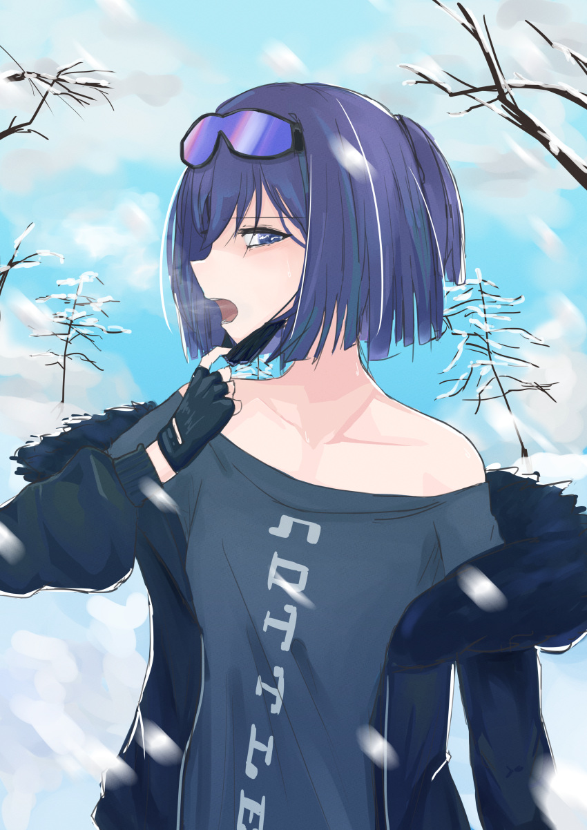 1girl absurdres andreana_(arknights) arknights bare_tree black_gloves black_jacket blue_eyes blue_hair blue_sky breath clothes_writing clouds cloudy_sky cold collarbone cowboy_shot day facing_to_the_side fingerless_gloves fur-trimmed_jacket fur_trim gloves highres jacket looking_at_viewer lunariskat mask_pull multicolored_hair off-shoulder_shirt off_shoulder open_clothes open_jacket open_mouth outdoors ponytail shirt short_hair ski_goggles sky snow snowing solo streaked_hair tree winter