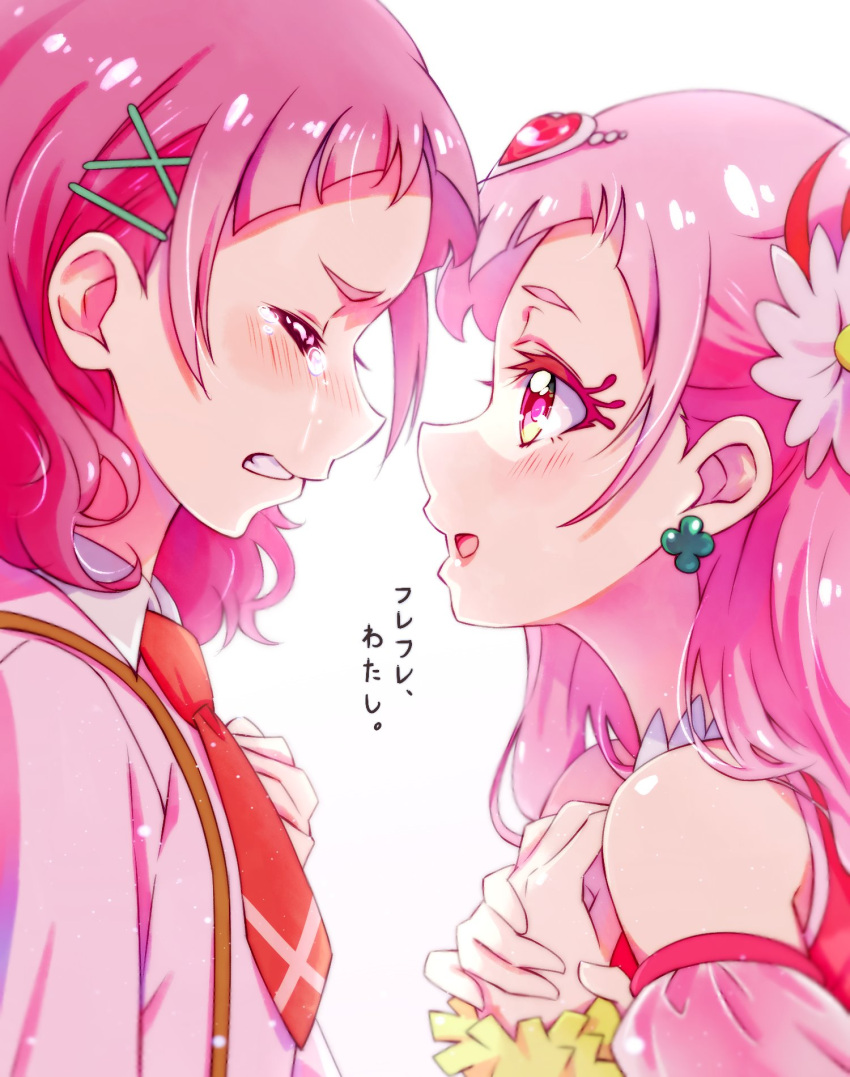 2girls clenched_teeth crying cure_yell detached_sleeves earrings hair_ornament hairclip highres holding_hands hugtto!_precure jewelry kyoutsuugengo long_hair looking_at_another multiple_girls necktie nono_hana open_mouth pink_hair precure red_neckwear shiny shiny_hair simple_background tears teeth upper_body white_background x_hair_ornament