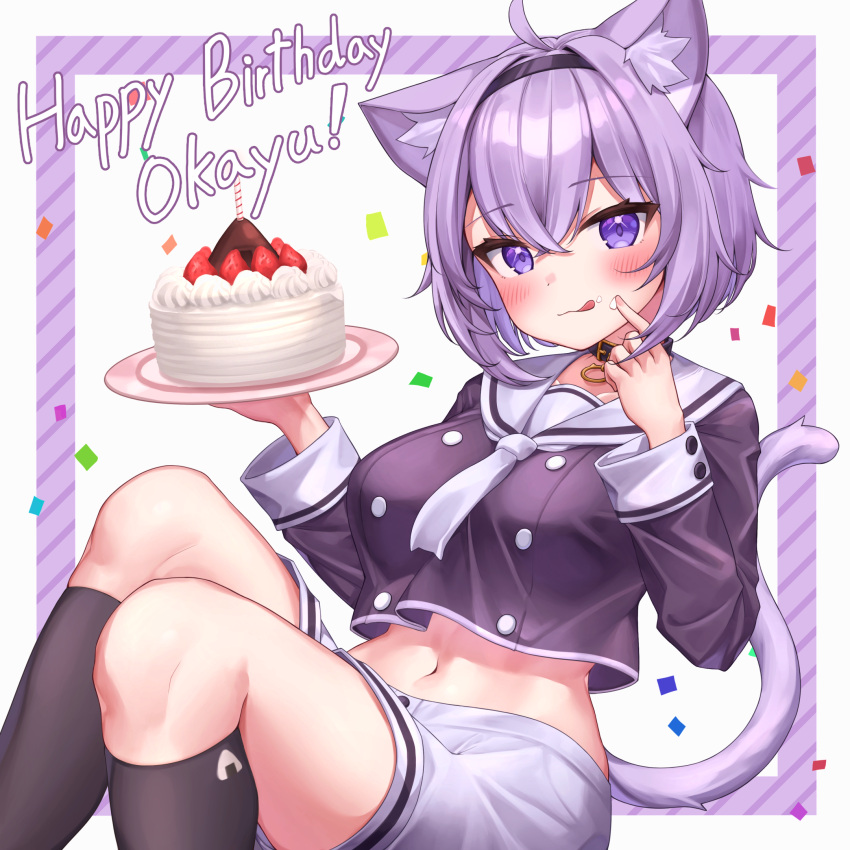 1girl :q ahoge animal_collar animal_ear_fluff animal_ears bangs birthday_cake black_collar black_footwear black_hairband black_legwear black_serafuku blush breasts buttons cake cat_ears cat_tail collar collarbone commentary_request cowboy_shot crop_top deaver double-breasted eyebrows_visible_through_hair food food_on_face hair_between_eyes hairband happy_birthday highres holding holding_plate hololive kneehighs large_breasts long_sleeves looking_at_viewer midriff mixed-language_commentary navel neckerchief nekomata_okayu onigiri_print plate purple_hair sailor_collar school_uniform serafuku short_hair shorts sidelocks sitting smile socks solo tail tongue tongue_out violet_eyes virtual_youtuber white_background white_neckwear white_sailor_collar white_shorts