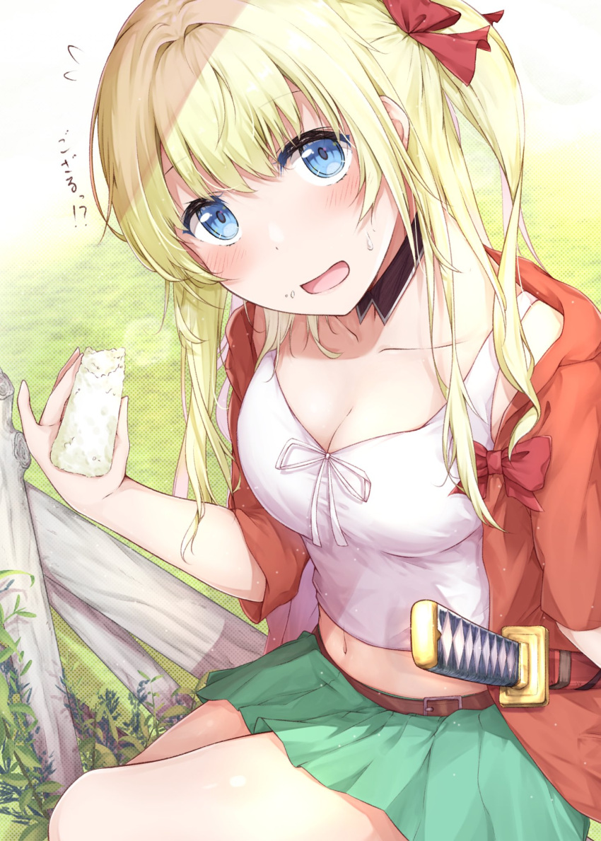 1girl blonde_hair blue_eyes bow breasts fence food food_on_face granblue_fantasy grass green_skirt hair_bow highres jacket katana medium_breasts mirin_(granblue_fantasy) onigiri open_mouth outdoors red_bow red_jacket seven_d3t sheath skirt solo sword weapon wooden_fence