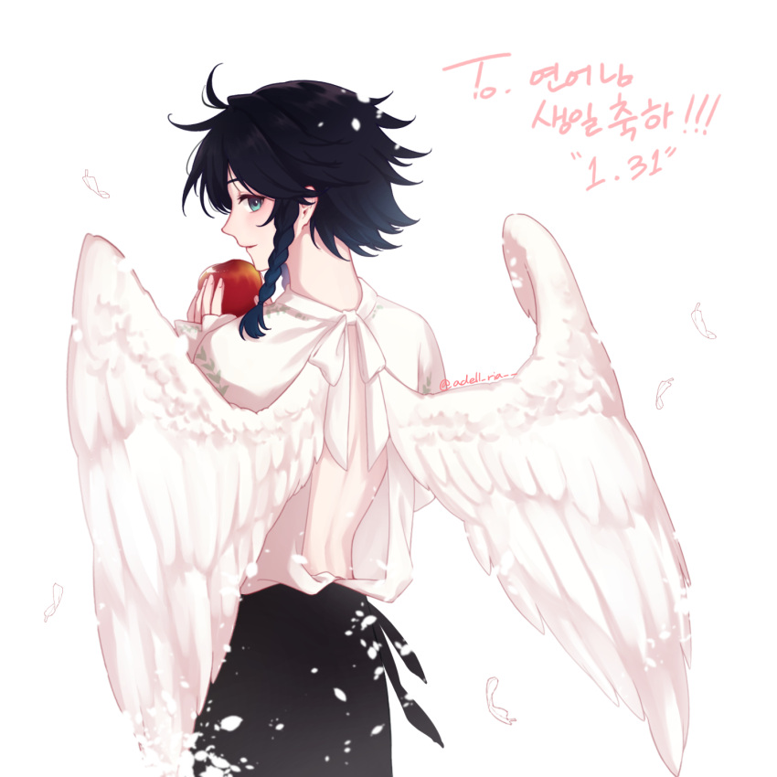 1boy angel_wings apple back black_hair braid brill_p dated feathers fingernails food fruit genshin_impact green_eyes highres holding holding_food holding_fruit looking_back male_focus parted_lips signature smile solo twitter_username wings