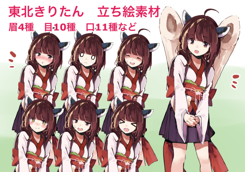 &gt;_&lt; +_+ 0_0 1girl :d :o ahoge bangs blush brown_eyes brown_hair chikuwa closed_eyes closed_mouth commentary_request crying eyebrows_visible_through_hair food hands_together headgear interlocked_fingers japanese_clothes kimono long_sleeves multiple_views nose_blush obi open_mouth own_hands_together parted_lips pleated_skirt purple_skirt ramu_(taka1995) sash shaded_face skirt smile standing streaming_tears sweat tears touhoku_kiritan translation_request v-shaped_eyebrows voiceroid white_kimono wide_sleeves xd