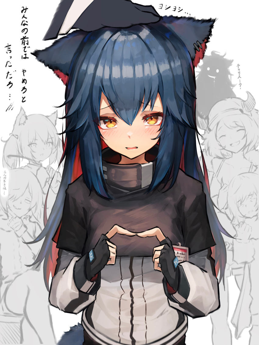 1boy 5girls absurdres animal_ears arknights bison_(arknights) black_gloves blue_hair blush character_request colored_inner_hair commentary_request croissant_(arknights) doctor_(arknights) exusiai_(arknights) eyebrows_visible_through_hair fingerless_gloves gloves hair_between_eyes hand_on_another's_head highres lappland_(arknights) long_hair looking_at_viewer multicolored_hair multiple_girls petting redhead simple_background solo sora_(arknights) tab_head tail texas_(arknights) translation_request two-tone_hair white_background wolf_ears wolf_tail yellow_eyes