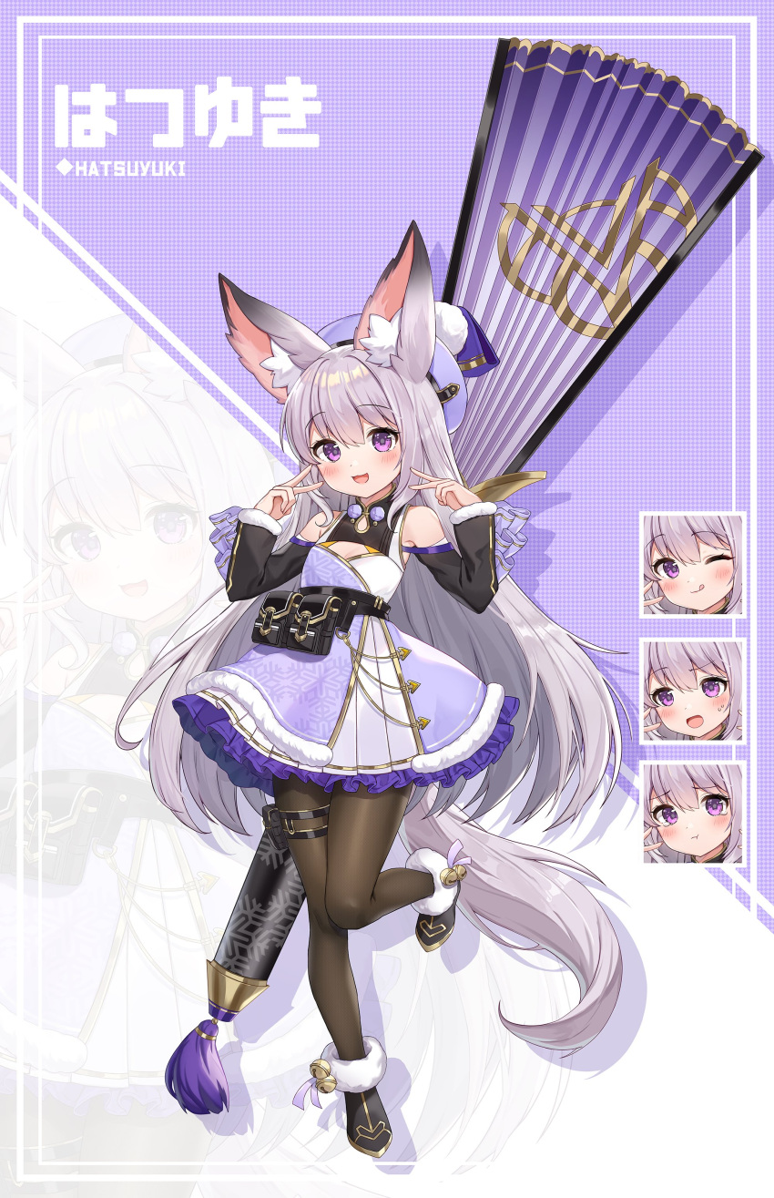 1girl :d :t ;q absurdres animal_ear_fluff animal_ears bare_shoulders bell black_legwear character_request copyright_request crossed_arms double_v dress frilled_dress frills full_body fur-trimmed_footwear gold_trim hat highres jingle_bell long_hair long_sleeves one_eye_closed open_mouth original oversized_object pantyhose pn_(wnsl216) pouch short_dress silver_hair smile sweat tail tears thigh_strap tongue tongue_out v very_long_hair violet_eyes