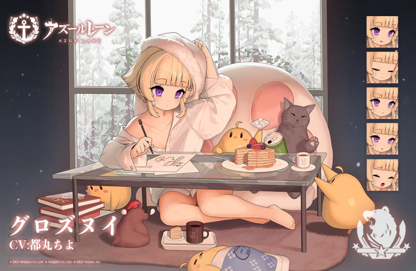 1girl azur_lane barefoot blonde_hair cat commentary_request drawing expressions food fur-trimmed_headwear grozny_(azur_lane) hand_on_own_head holding holding_pen manjuu_(azur_lane) northern_parliament_(emblem) off_shoulder official_alternate_costume official_art pancake pen promotional_art short_hair snow violet_eyes watermark white_headwear