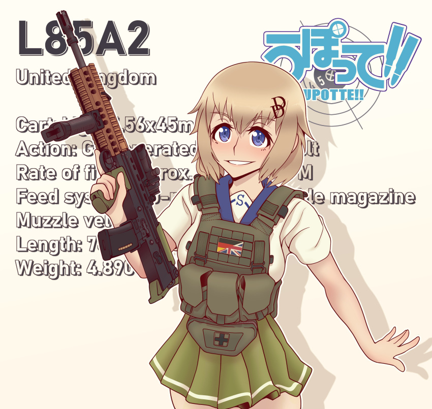 1girl absurdres assault_rifle blonde_hair blue_eyes blush bullpup character_name chest_rig copyright_name cowboy_shot german_flag gun hair_between_eyes highres l85 l85a1_(upotte!!) medium_hair rifle school_uniform serafuku smile solo union_jack upotte!! weapon willy_pete