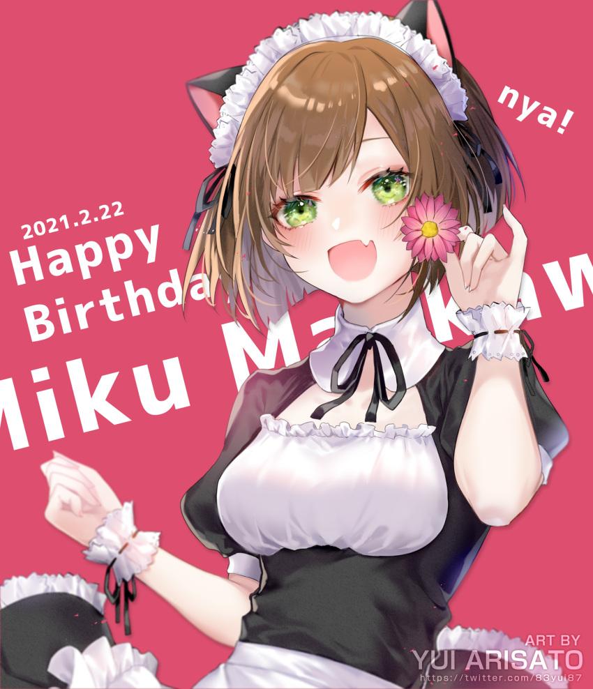 1girl :d animal_ears apron artist_name background_text bangs black_dress black_neckwear black_ribbon blush breasts brown_hair cat_ears character_name commentary_request dated dress fang flower frills green_eyes happy_birthday highres holding holding_flower idolmaster idolmaster_cinderella_girls maekawa_miku maid_headdress neck_ribbon open_mouth pink_flower puffy_short_sleeves puffy_sleeves ribbon short_hair short_sleeves skin_fang small_breasts smile solo two-tone_background underbust upper_body waist_apron watermark web_address white_apron wrist_cuffs yui_(kawalcjil4)