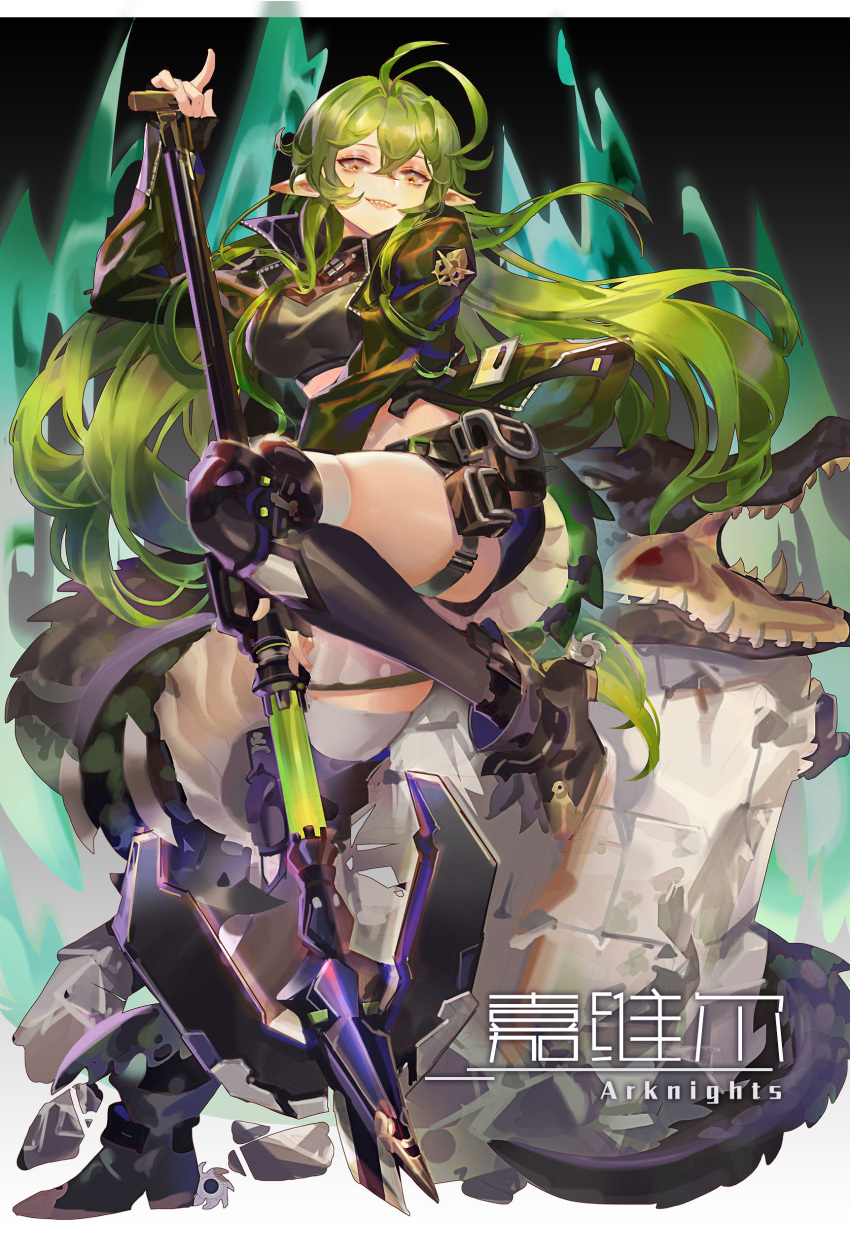 1girl absurdres alligator antenna_hair arknights black_footwear black_shorts boots character_name copyright_name crocodilian crocodilian_tail fingerless_gloves gavial_(arknights) gavial_(combat_medic)_(arknights) gloves green_hair green_jacket hair_between_eyes highres holding holding_weapon jacket knee_pads long_hair mace official_alternate_costume open_clothes open_jacket pointy_ears samo_(shichun_samo) sharp_teeth short_shorts shorts skindentation spurs tail teeth thigh-highs thighs weapon yellow_eyes