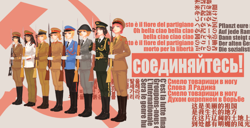 6+girls absurdres belt black_gloves boots breast_pocket china chinese_text collared_shirt communism cuba cyrillic east_german german_text girls_frontline gloves hammer_and_sickle hat helmet highres hungary italian_text korean_text military military_uniform multiple_girls necktie north_korea peaked_cap people's_liberation_army pocket poland shirt soviet type_59_(artist) uniform white_gloves yugoslavia