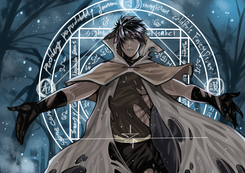 1boy absurdres artist_name black_hair black_pants brown_capelet brown_gloves brown_shirt cape character_name closed_eyes commentary_request cowboy_shot english_text engrish_text gameplay_mechanics gloves hair_over_one_eye highres mage_(ragnarok_online) magic_circle male_focus outstretched_arms pants pupuddddy ragnarok_online ranguage shirt short_hair solo standing toned toned_male torn_cape torn_clothes torn_pants torn_shirt veins white_cape