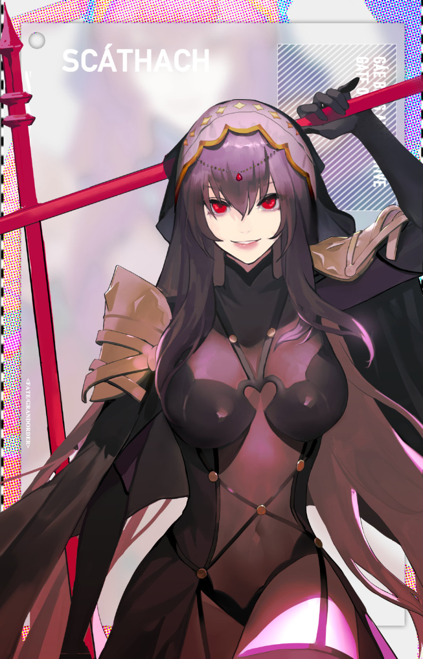 1girl armor bangs bodysuit breasts character_name covered_navel fate/grand_order fate_(series) gae_bolg_(fate) highres holding holding_polearm holding_weapon large_breasts long_hair looking_at_viewer pauldrons polearm polearm_behind_back purple_hair red_eyes scathach_(fate) scathach_(fate)_(all) scupid shoulder_armor smile solo veil weapon