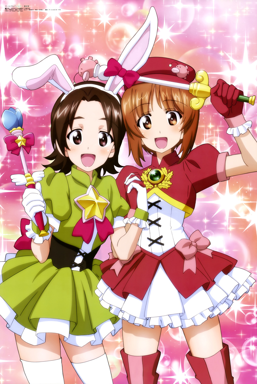2girls :d absurdres anglerfish animal_ears boots brown_eyes brown_hair bubble_background dress fish frilled_dress frills gem girls_und_panzer gloves green_dress highres holding holding_wand itou_takeshi looking_at_viewer magical_girl megami_magazine multiple_girls nishizumi_miho official_art open_mouth parted_bangs rabbit_ears red_dress red_footwear red_gloves sawa_azusa scan short_hair short_sleeves smile sparkle sparkle_background standing star_(symbol) thigh-highs thigh_boots two-tone_dress wand weapon white_dress white_gloves white_thighhighs yuri