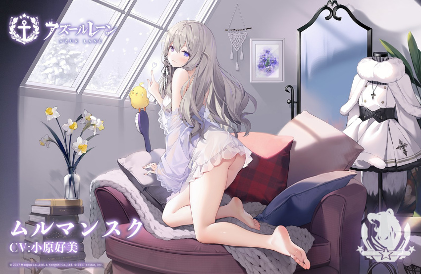 1girl alternate_costume azur_lane bare_legs blush commentary_request couch full_body looking_at_viewer murmansk_(azur_lane) no_shoes official_alternate_costume official_art pillow smile solo uniform violet_eyes window