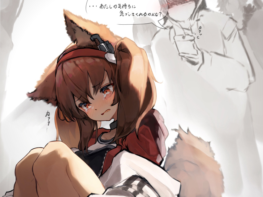 1girl absurdres angelina_(arknights) animal_ears arknights bangs blush brown_hair crying crying_with_eyes_open eyebrows_visible_through_hair fox_ears highres jacket long_hair open_mouth red_eyes speech_bubble tab_head tearing_up tears translation_request twintails white_jacket