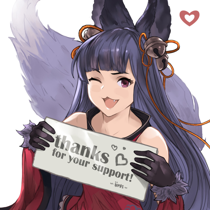 1girl ;) animal_ears artist_name bangs bell black_hair blunt_bangs chestnut_mouth detached_sleeves english_text erune fang fox_ears fox_tail granblue_fantasy hair_bell hair_ornament hair_ribbon heart highres holding holding_sign iiros jingle_bell long_hair looking_at_viewer one_eye_closed red_sleeves ribbon sign smile solo tail thank_you very_long_hair violet_eyes watermark wide_sleeves yuel_(granblue_fantasy)