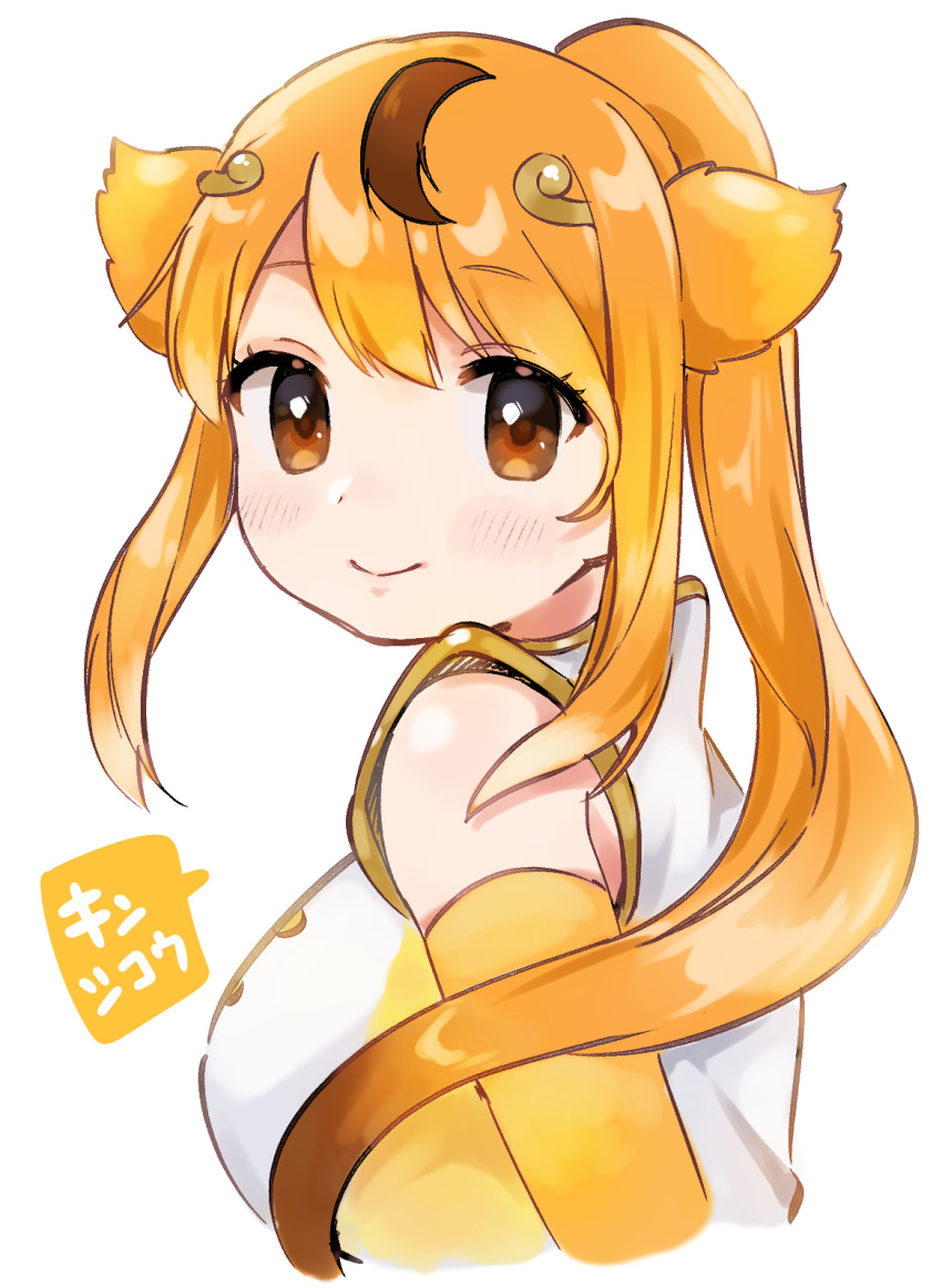 1girl animal_ears bare_shoulders blonde_hair blush circlet elbow_gloves gloves golden_snub-nosed_monkey_(kemono_friends) high_collar highres kemono_friends long_ponytail looking_at_viewer monkey_ears monkey_girl orange_eyes over_shoulder shirt sleeveless smile solo suicchonsuisui white_shirt