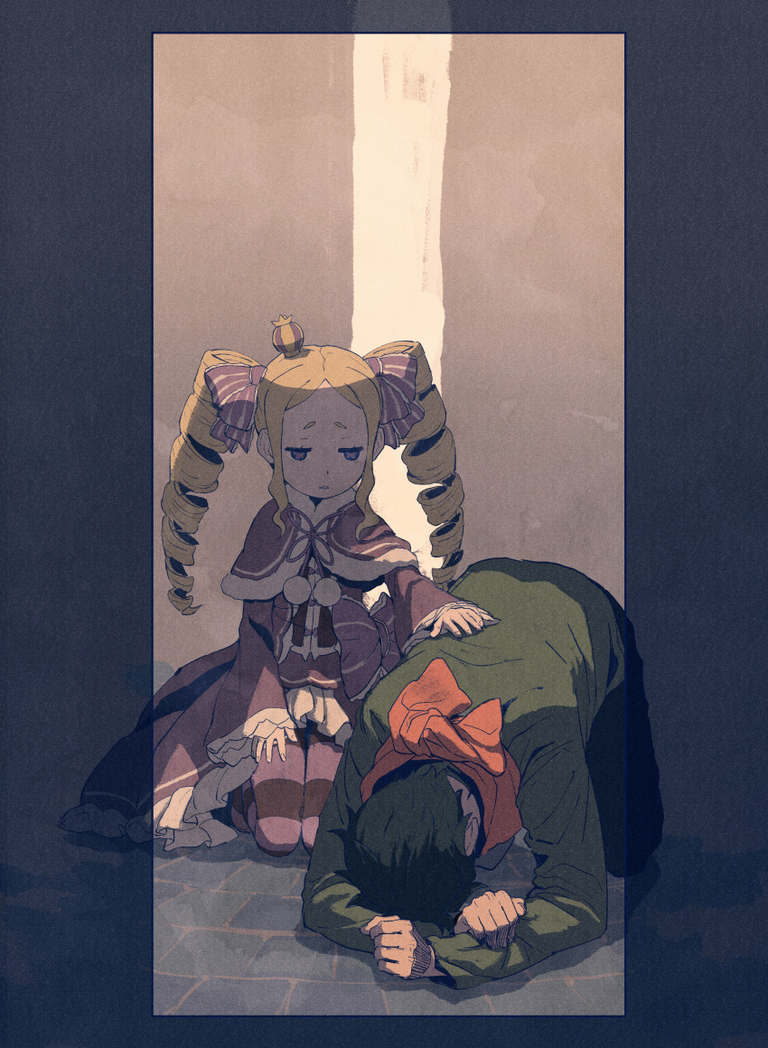 1boy 1girl absurdres beatrice_(re:zero) blonde_hair capelet commentary_request crown dress drill_hair eyelashes fur-trimmed_capelet fur_trim green_shirt hair_ribbon half-closed_eyes hand_on_another's_back highres huge_filesize iwamushi kneeling long_hair long_sleeves mini_crown natsuki_subaru orange_neckwear pantyhose parted_lips pink_ribbon re:zero_kara_hajimeru_isekai_seikatsu ribbon shirt sidelocks striped striped_legwear top-down_bottom-up twin_drills