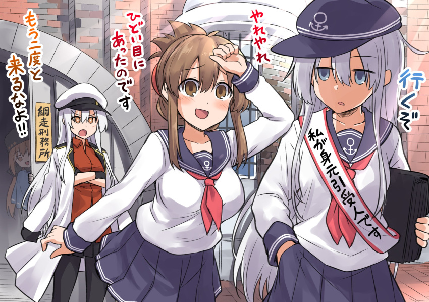 4girls alternate_breast_size anchor_symbol black_gloves black_headwear black_legwear black_sailor_collar black_skirt blue_eyes book breasts brown_hair commentary_request folded_ponytail gangut_(kancolle) gloves grey_hair hibiki_(kancolle) highres inazuma_(kancolle) jacket jacket_on_shoulders kantai_collection kokutou_nikke light_rays long_hair medium_breasts multiple_girls nanodesu_(phrase) neckerchief older orange_eyes pantyhose peeking_out pleated_skirt red_shirt sailor_collar sash scar scar_on_cheek scar_on_face school_uniform serafuku shirt short_sleeves sign silver_hair skirt sunbeam sunlight tashkent_(kancolle) translation_request