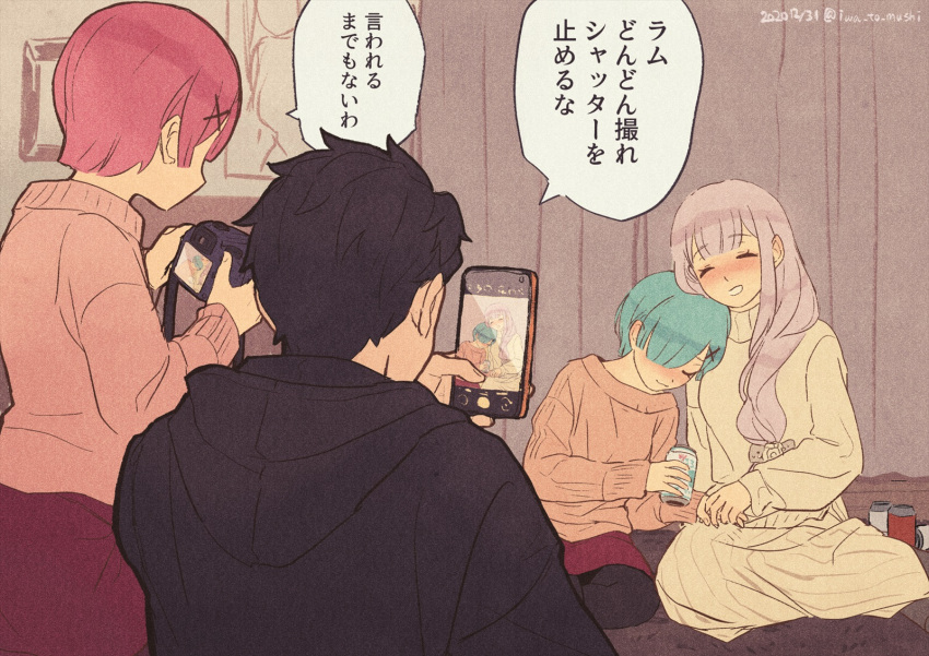 1boy 3girls bangs black_hair blush can cellphone character_request closed_eyes commentary_request curtains drunk eyebrows_visible_through_hair eyelashes highres holding holding_can holding_phone hood hoodie indoors iwamushi long_hair long_sleeves multiple_girls natsuki_subaru parted_lips phone purple_hair ram_(re:zero) re:zero_kara_hajimeru_isekai_seikatsu rem_(re:zero) short_hair smile speech_bubble sweater taking_picture translation_request